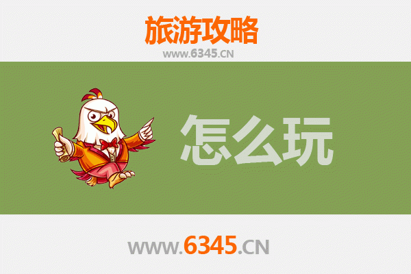 上饶出发北京故宫深度游攻略：穿越六百年的紫禁城之旅